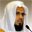 Surah Al-Ahqaf - Quran Recitation by Abu Bakr al Shatri